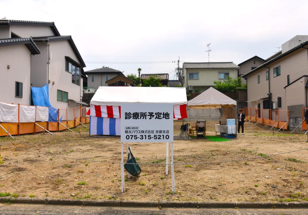 地鎮祭05