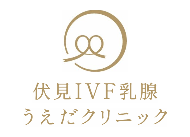 ホームページ開設のお知らせ