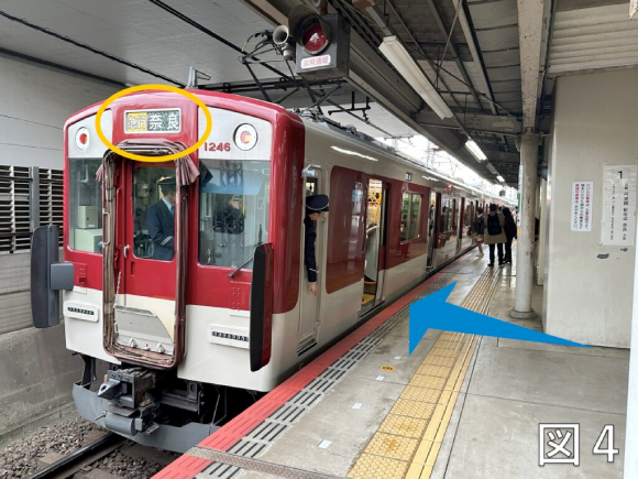 近鉄線電車の写真