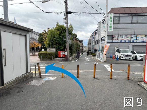 ５番出口（南出口西）の写真